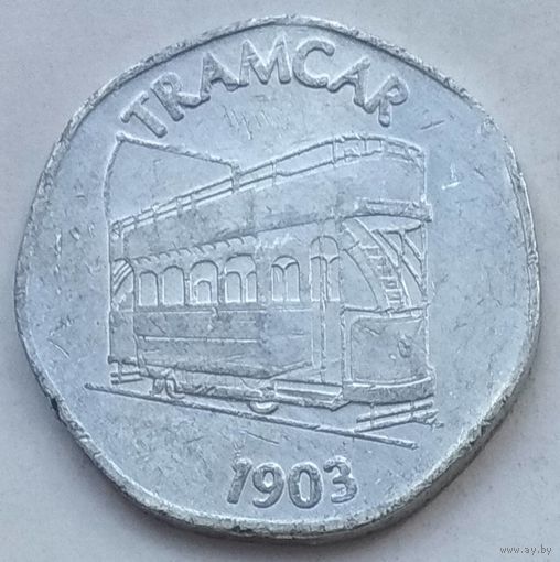 Жетон транспортный Великобритания 20 пенсов. Трамвай TRAMCAR 1903