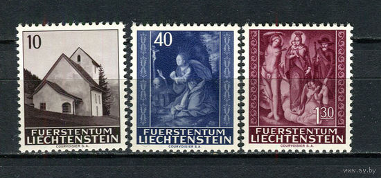 Лихтенштейн - 1964 - Рождество - [Mi. 445-447] - полная серия - 3 марки. MNH.  (Лот 111CP)