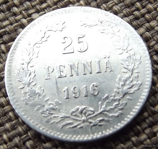 Финляндия в составе РИ. 25 пенни 1916