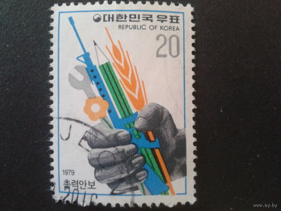 Корея Южная 1979 символика
