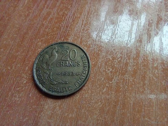 Франция 20 франков, 1953  1