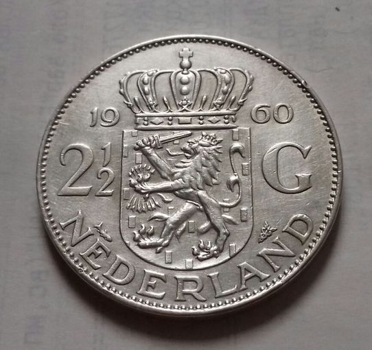 2 1/2 гульдена, Нидерланды 1960 г.,  серебро
