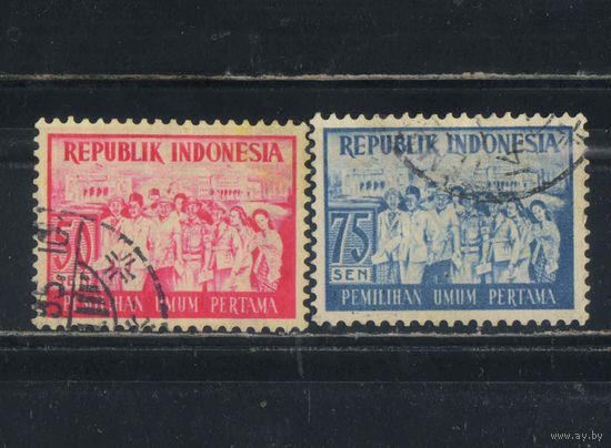 Индонезия Респ 1955 Первые всеобщие выборы #153-4