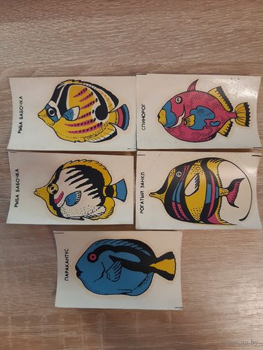 Сдвижные картинки СССР рыбки (переснимки)