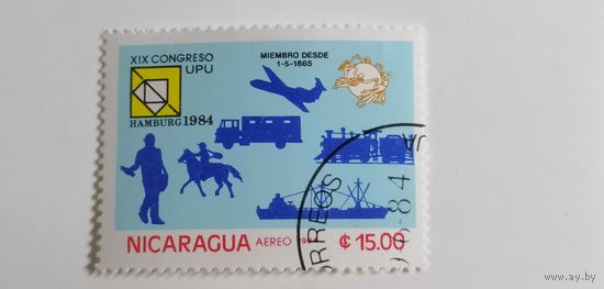 Никарагуа 1984. Конгресс Всемирного Почтового Союза, Гамбург. Полная серия