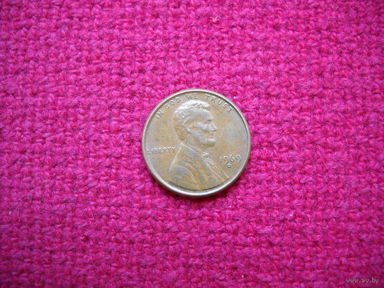 США 1 цент 1969 г. ( D )