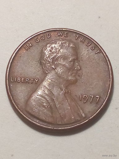 1 цент США 1977