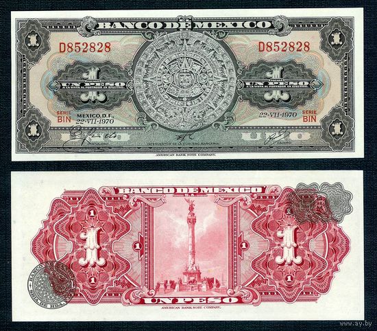 Мексика, 1 песо 1970 год. UNC