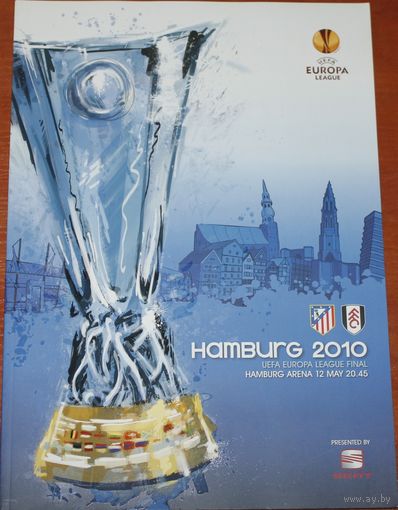 2010 Атлетико (Испания) - Фулхэм (Англия) (Финал Лиги Европы 2010)