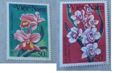 Флора Цветы Вьетнам 1984 год **