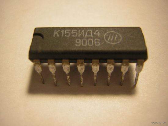 Микросхема К155ИД4, КМ155ИД4 цена за 1шт.