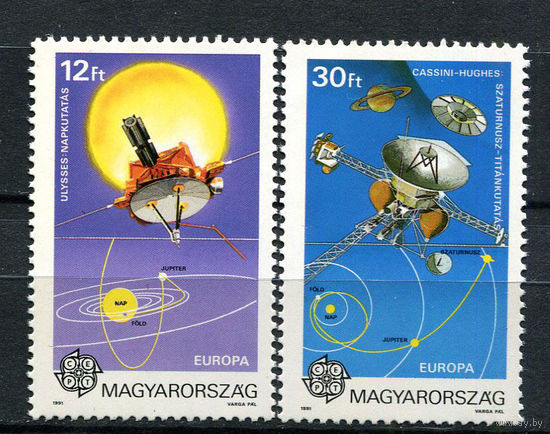 Венгрия - 1991 - Европа (C.E.P.T.) 1991 - Космос - (на клее незначительные пятна) - [Mi. 4133-4134] - полная серия - 2 марки. MNH.  (Лот 236AG)