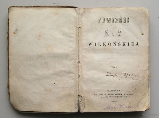 P. Wilkonskiej  POWIESCI Варшава 1859 год на польском языке