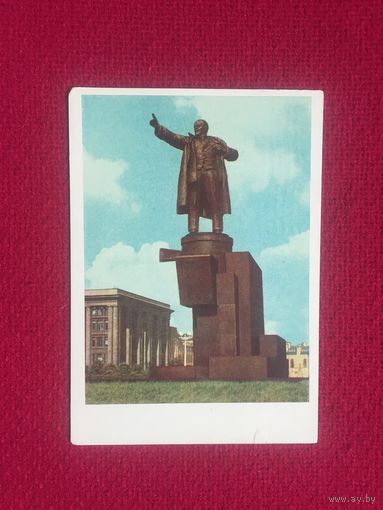 Ленинград. Памятник Ленин у Финляндского вокзала. Голанд. 1959 г.