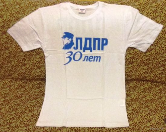 ЛДПР - подарок от Жириновского: майка и бейсболка (кепка) активиста.