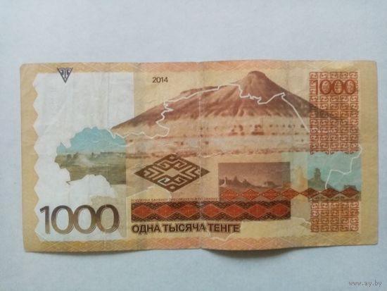 1000 тенге обр. 2014 г.