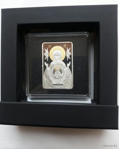 Икона Пресвятой Богородицы. Знамение. 20 рублей.