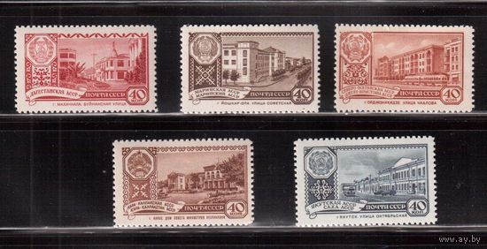 СССР-1960, (Заг.2340-)  **  , Столицы республик, 5 марок