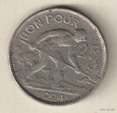 Люксембург 2 франк 1924