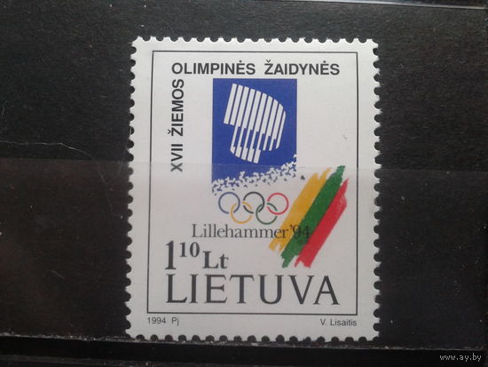 Литва 1994 Олимпиада в Лиллихамере**