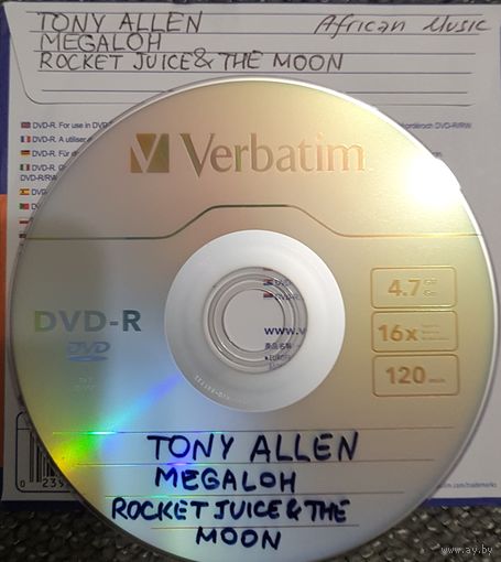 DVD MP3 - Tony ALLEN, MEGALOH, ROCKET JUICE & THE MOON - 1 DVD