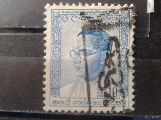 Цейлон 1963 Премьер-министр