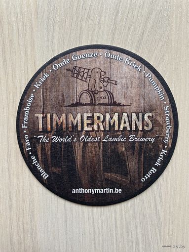 Подставка под пиво Timmermans No 1