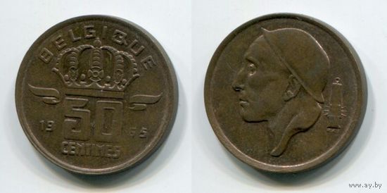 Бельгия. 50 сантимов (1965, BELGIQUE)
