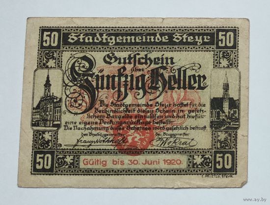 Германия, Нотгельд Steyr 50 Пфеннигов 1920 --161