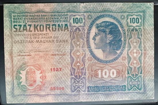 100  крон  1912  банкнота    Австро-Венгрия