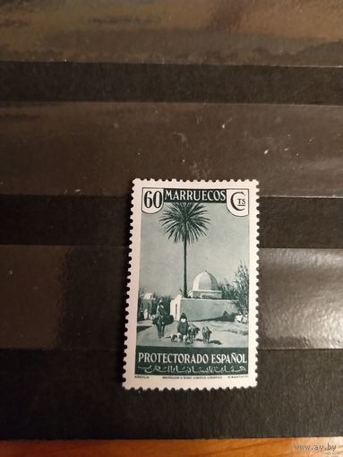 1933 Испанская колония Марокко флора чистая клей лёгкая наклейка тираж всего 30 000 экземпляров (4-12)