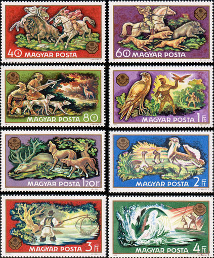 Всемирная охотничья выставка. 1-й выпуск Венгрия 1971 год серия из 8 марок