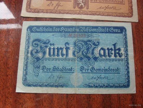ГЕРМАНИЯ 5 марок  GERA (ГЕРА) 1919  Нотгельд  Гроссгельд