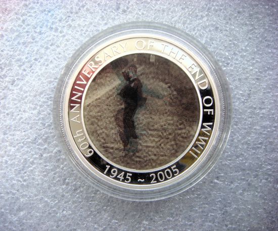 1 доллар 2005 Австралия, 60 лет Победы ВОВ, Танцующий человек Голограмма Серебро999