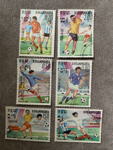 Камбоджа 1985. Чемпионат мира по футболу Мехико-86. Полная серия