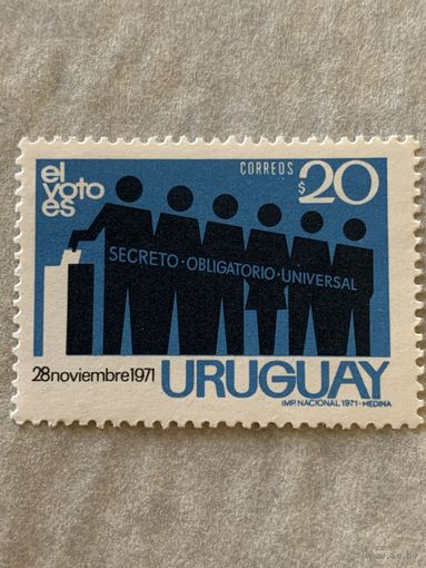Уругвай 1971. Secreto obligatorio universal