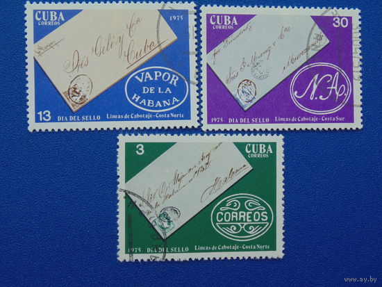 Куба 1975г. Почта.