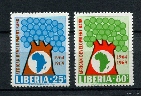 Либерия - 1969 - 5-летие основания Африканского банка развития - [Mi. 723-724] - полная серия - 2 марки. MNH.