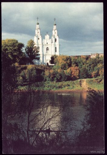 2003 год Полоцк Свято-Софийский собор