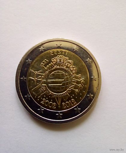 Эстония 2 евро  2012 г 10 лет наличными евро UNC (1)