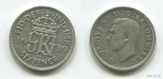 Великобритания. 6 пенсов (1939, серебро)