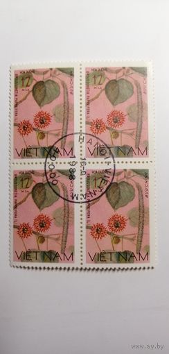 Вьетнам 1977. Цветы. Квартблок