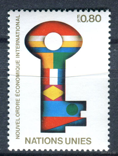 ООН (Женева) - 1980г. - Новый международный экономический порядок - полная серия, MNH [Mi 88] - 1 марка