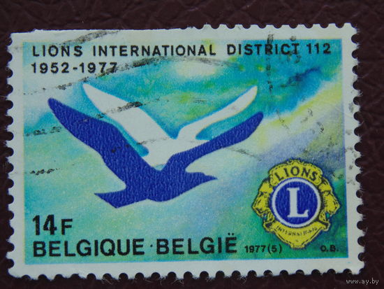 Бельгия 1977 г. Легионы.