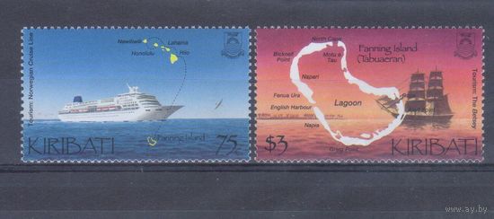 [2261] Кирибати 2001. Корабли.Парусники.Карта островов. СЕРИЯ MNH. Кат.7,5 е.