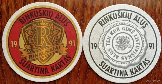 Подставка под пиво Rinkuskiai / Литва /