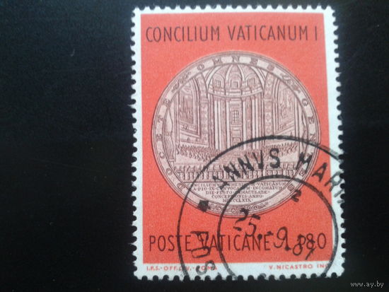 Ватикан 1970