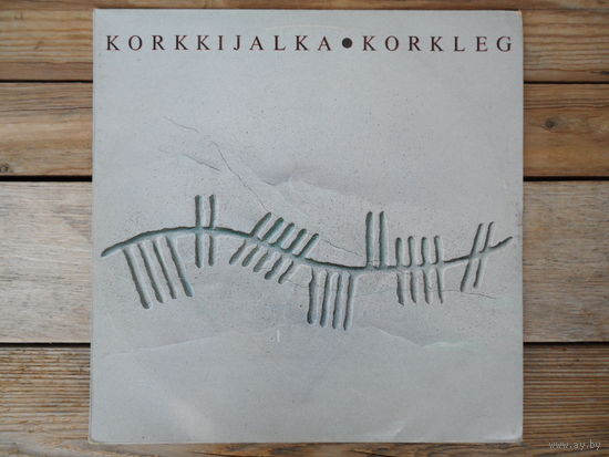 Korkkijalka - Korkleg - Amulet/Polarvox Oy, Финляндия - 1987 г.
