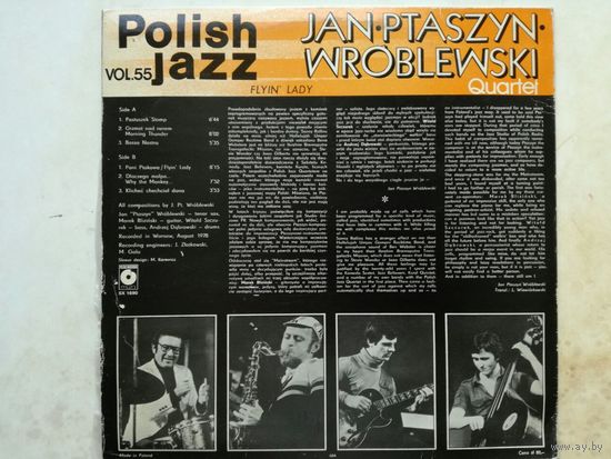 Польский джаз, выпуск 55, Jan Ptaszyn Wroblewski quartet