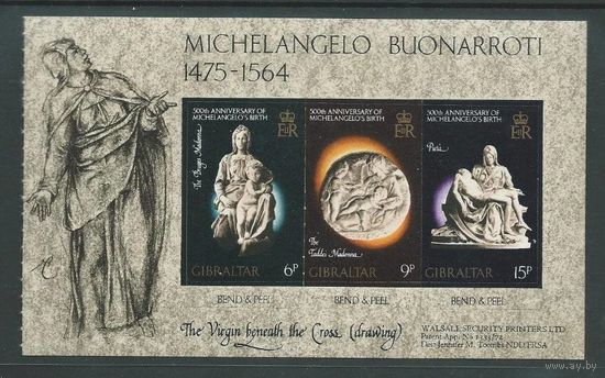 1975. Гибралтар блок Микеланджело. 500 лет.** Искусство Скульптура